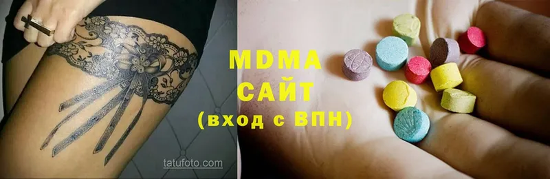 MDMA crystal  hydra маркетплейс  Калач-на-Дону 