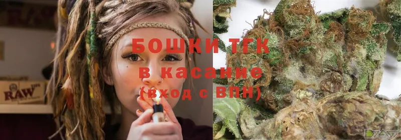 Бошки марихуана AK-47  кракен зеркало  Калач-на-Дону 